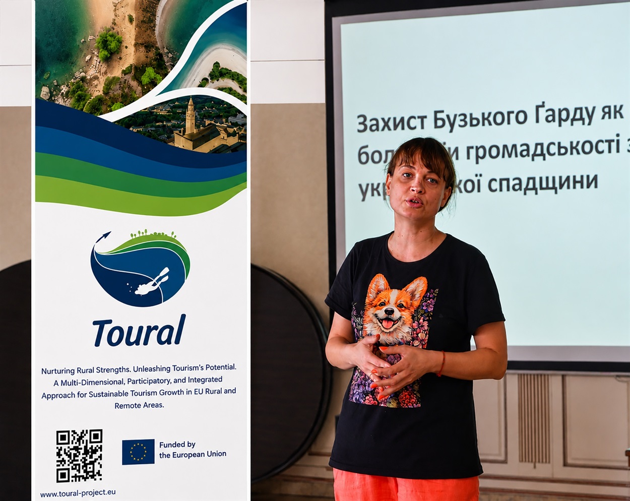 Інна Тимченко