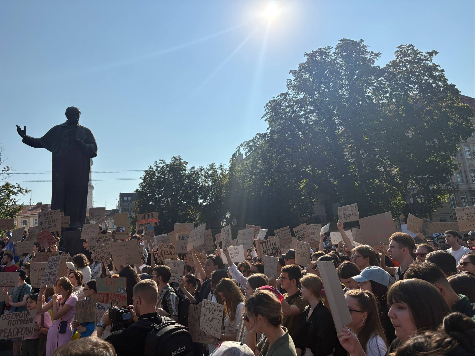 Українці протестують через кадрові рішення щодо Міністерства оборони: фото
