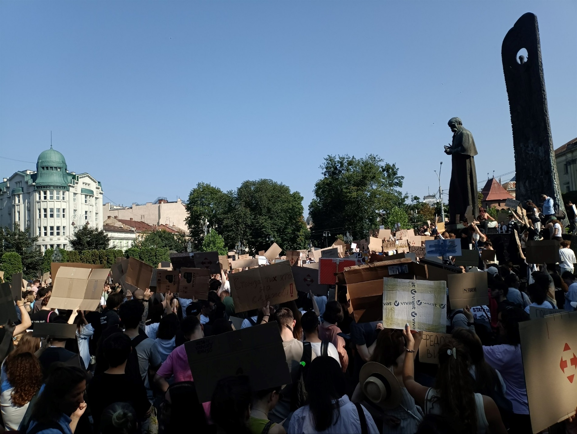 Українці протестують через кадрові рішення щодо Міністерства оборони: фото