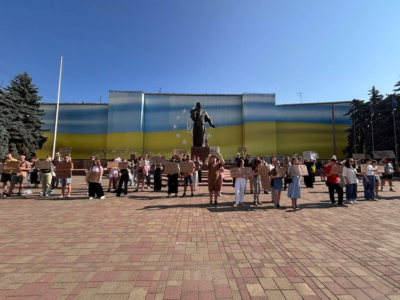 Українці протестують через кадрові рішення щодо Міністерства оборони: фото