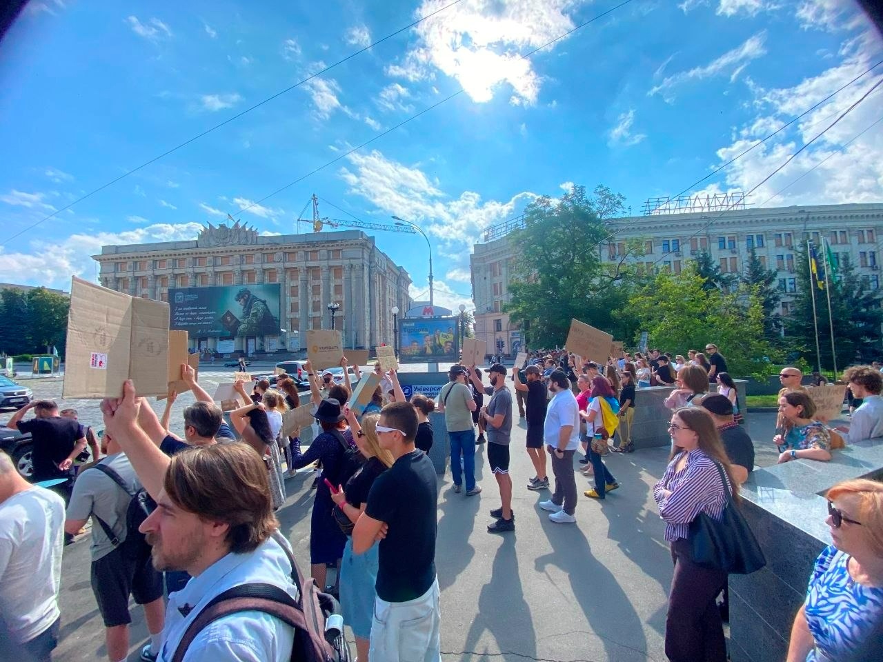 Українці протестують через кадрові рішення щодо Міністерства оборони: фото