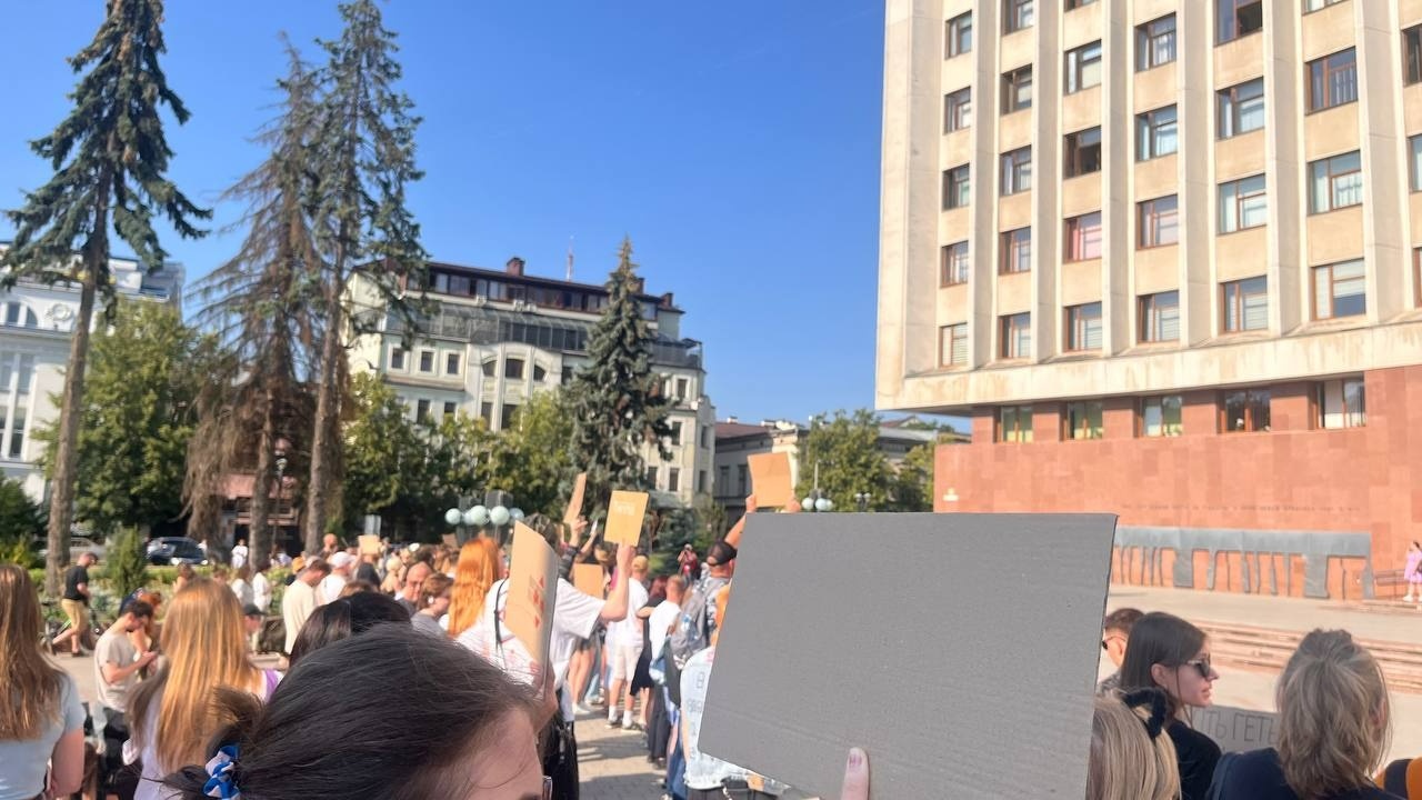Українці протестують через кадрові рішення щодо Міністерства оборони: фото