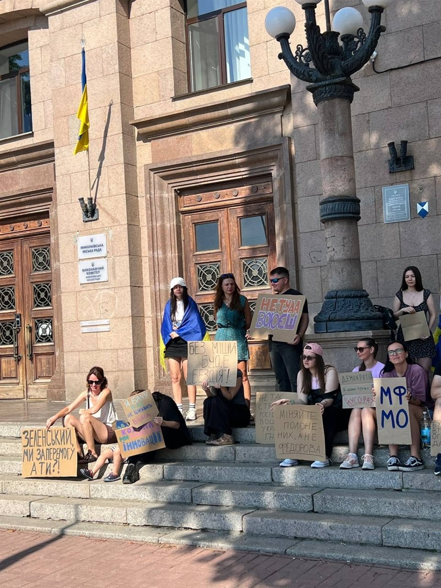 Українці протестують через кадрові рішення щодо Міністерства оборони: фото