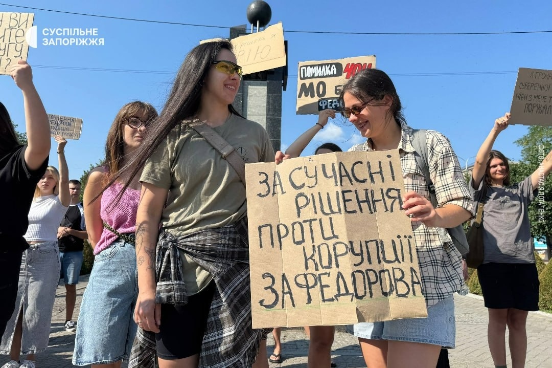 Українці протестують через кадрові рішення щодо Міністерства оборони: фото