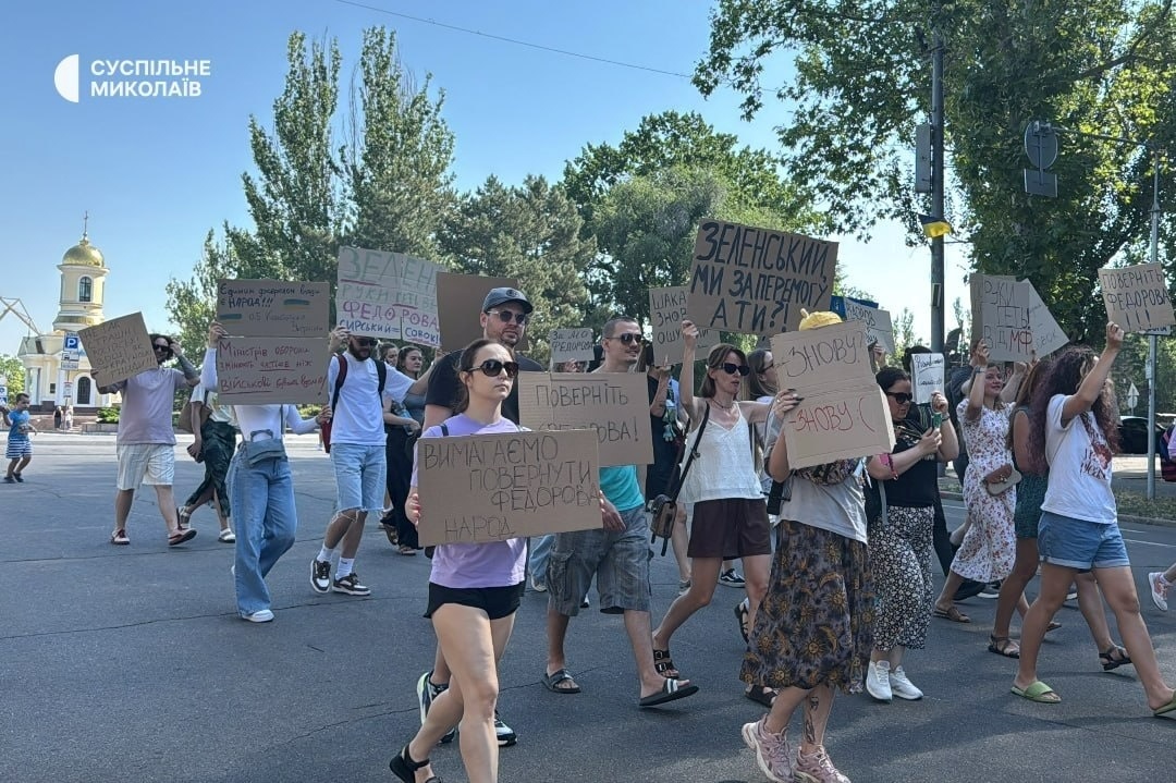 У Миколаєві