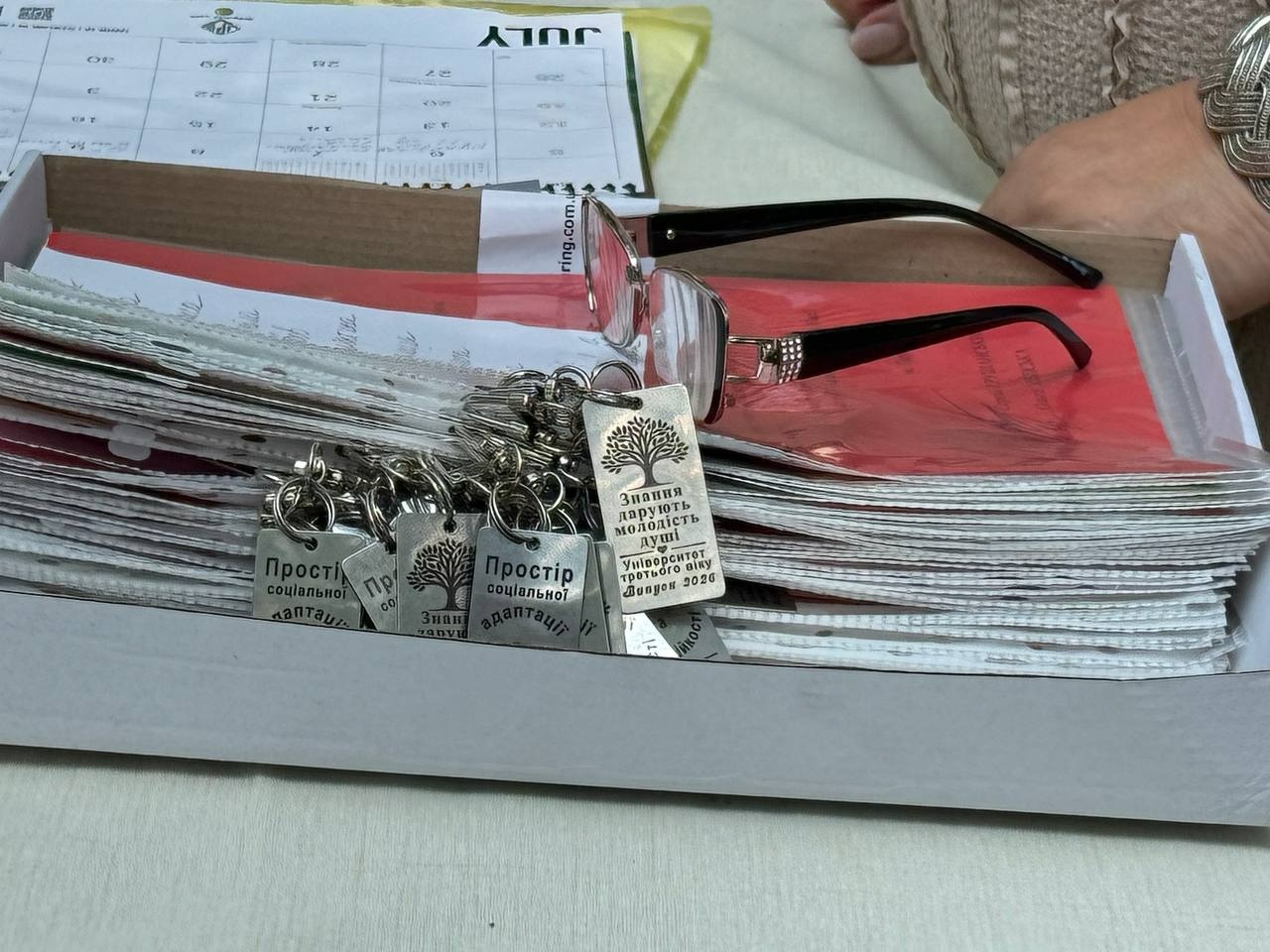 Університет третього віку в Первомайську: випуск і плани на новий навчальний рік