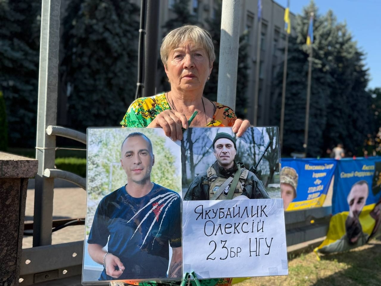 «Полон вбиває»: у Первомайську дзвонили за тими, хто не повернувся додому