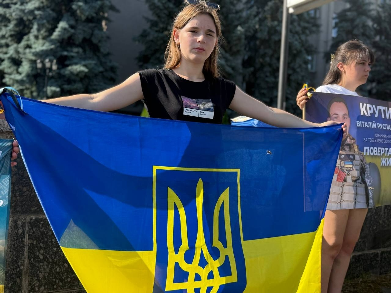 «Полон вбиває»: у Первомайську дзвонили за тими, хто не повернувся додому