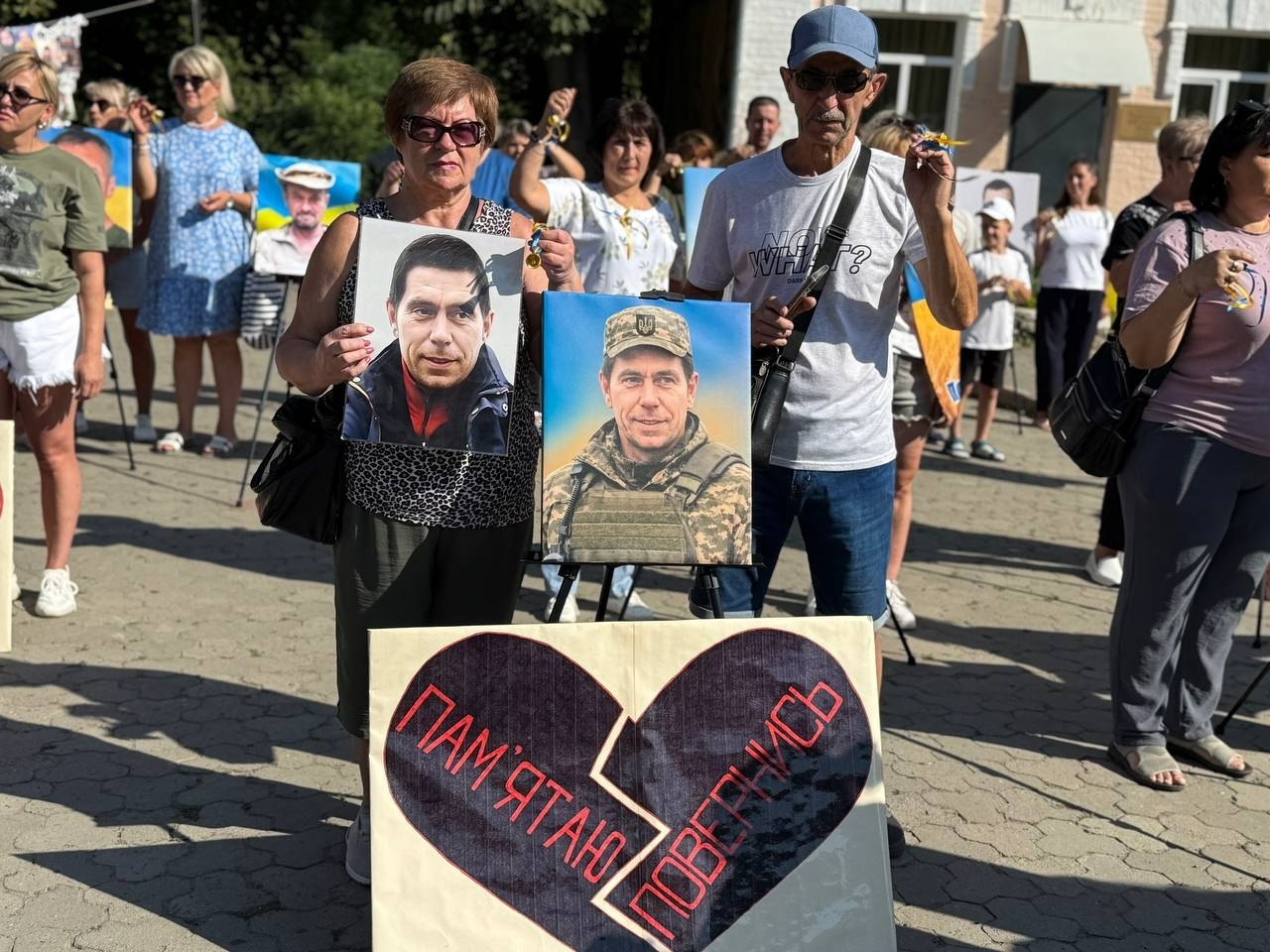 «Полон вбиває»: у Первомайську дзвонили за тими, хто не повернувся додому