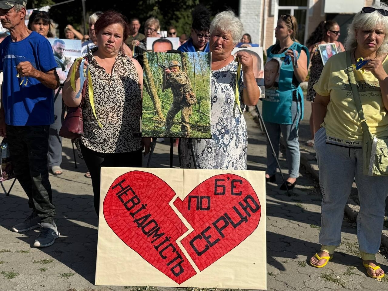 «Полон вбиває»: у Первомайську дзвонили за тими, хто не повернувся додому