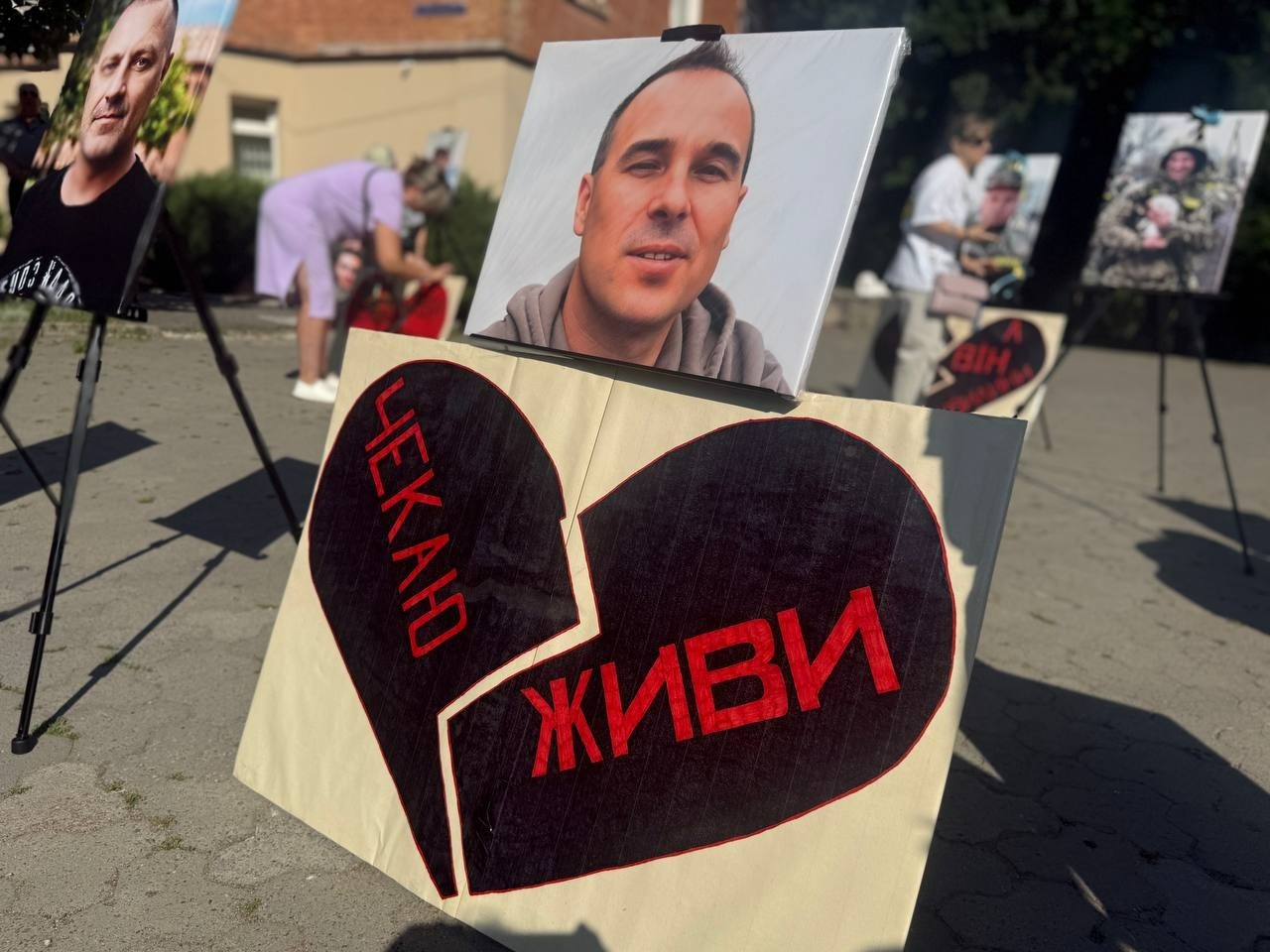 «Полон вбиває»: у Первомайську дзвонили за тими, хто не повернувся додому