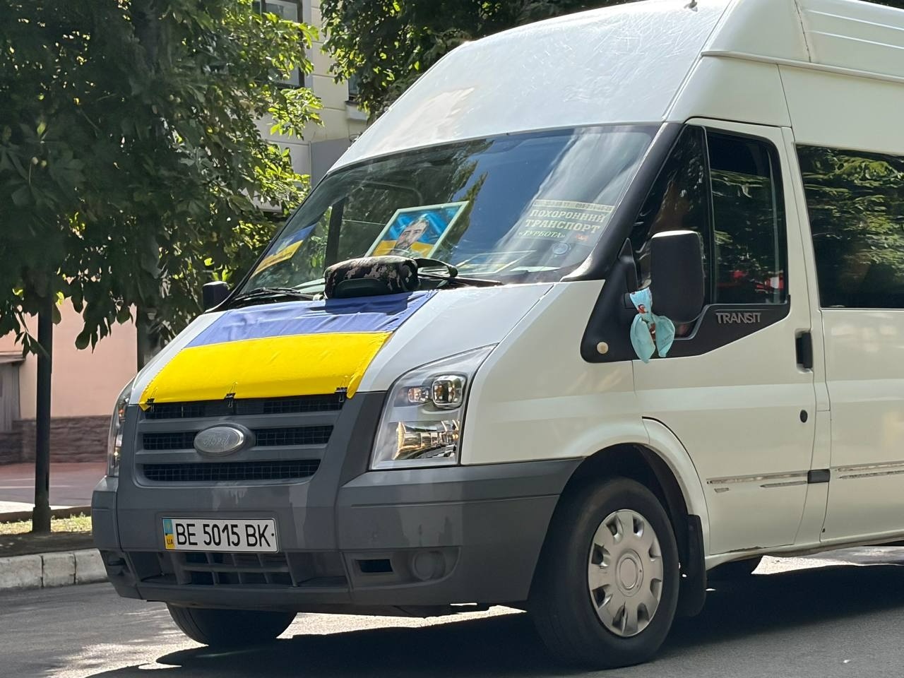 У Первомайську попрощалися із захисником України Олександром Дабіжею