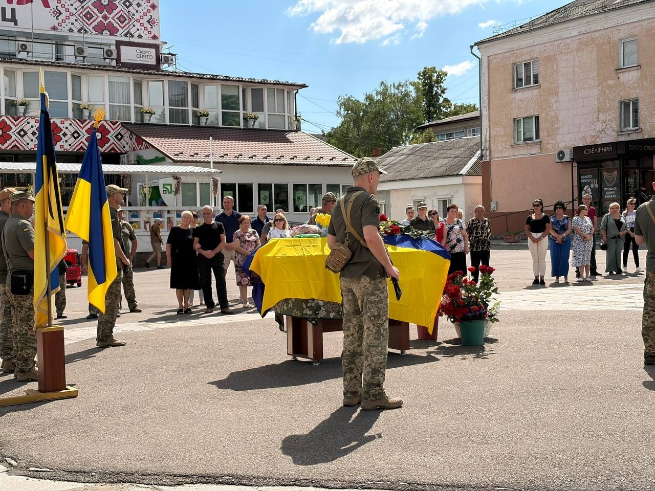 У Первомайську попрощалися із захисником України Олександром Дабіжею