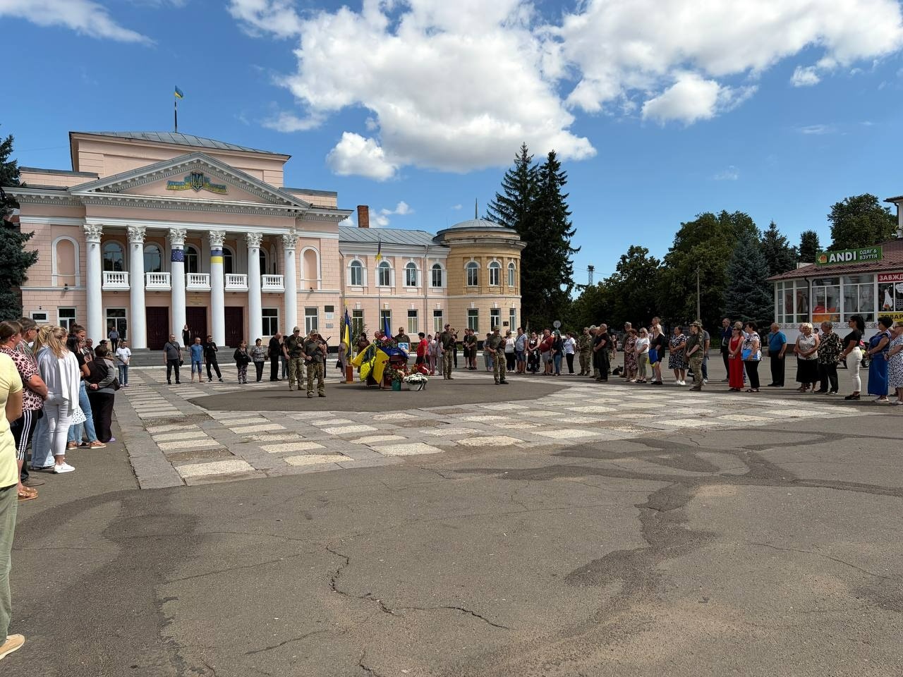 У Первомайську попрощалися із захисником України Олександром Дабіжею
