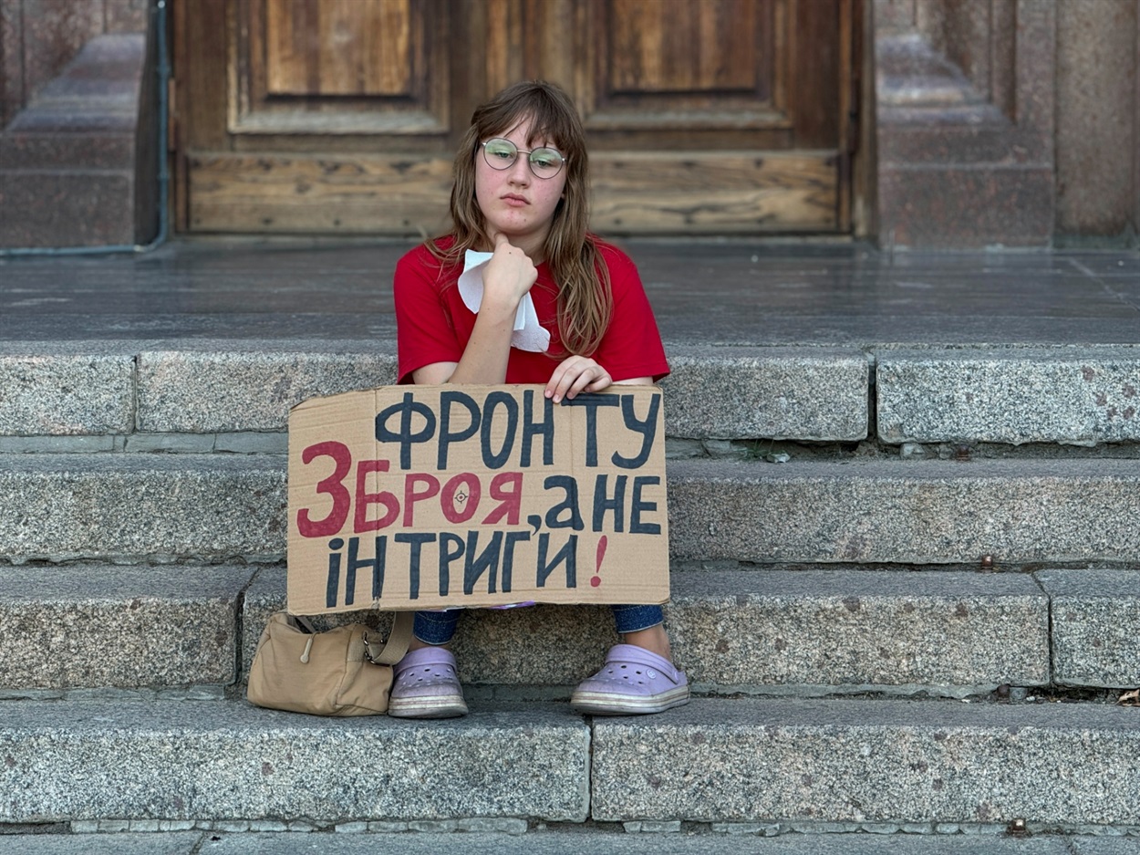 Марія, учасниця акції