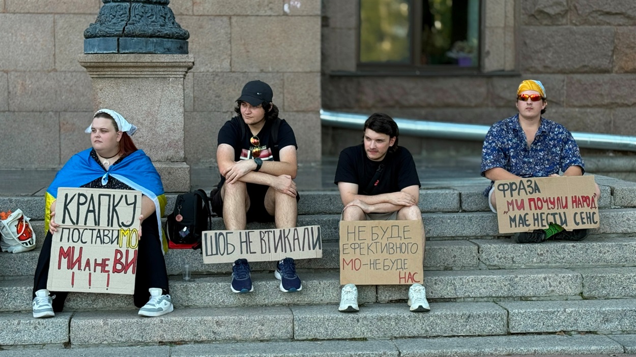 Акція протесту. Миколаїв