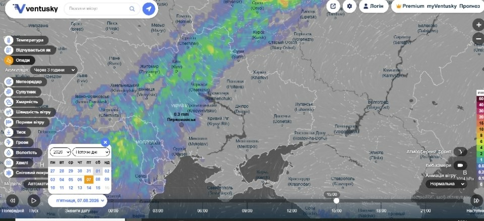 Спека до +38 градусів повертається: яку погоду прогнозують Первомайську на початку серпня