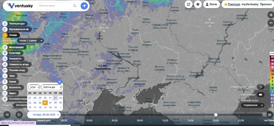 Спека до +38 градусів повертається: яку погоду прогнозують Первомайську на початку серпня
