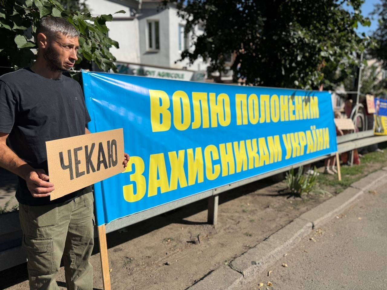 Як у Первомайську чекають своїх: репортаж з акції «Полон вбиває. Не мовчи»