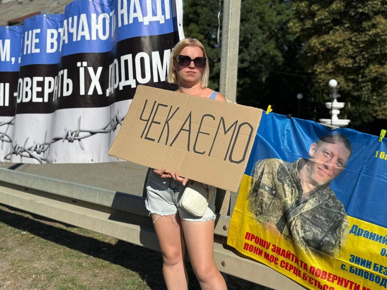 Як у Первомайську чекають своїх: репортаж з акції «Полон вбиває. Не мовчи»