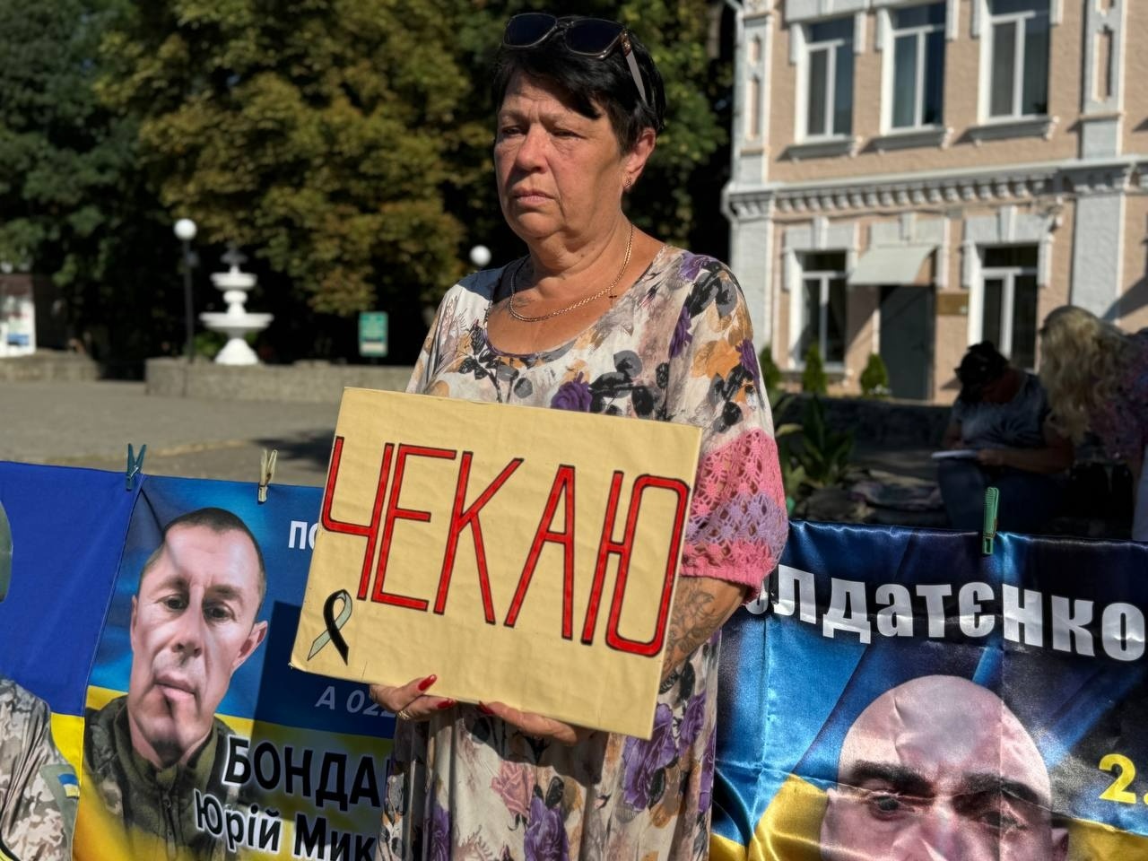 Як у Первомайську чекають своїх: репортаж з акції «Полон вбиває. Не мовчи»