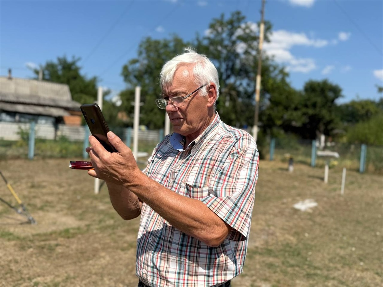 Олександр Янишин
