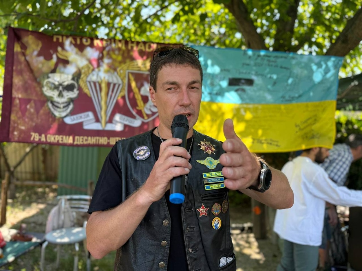Григорій Комісар