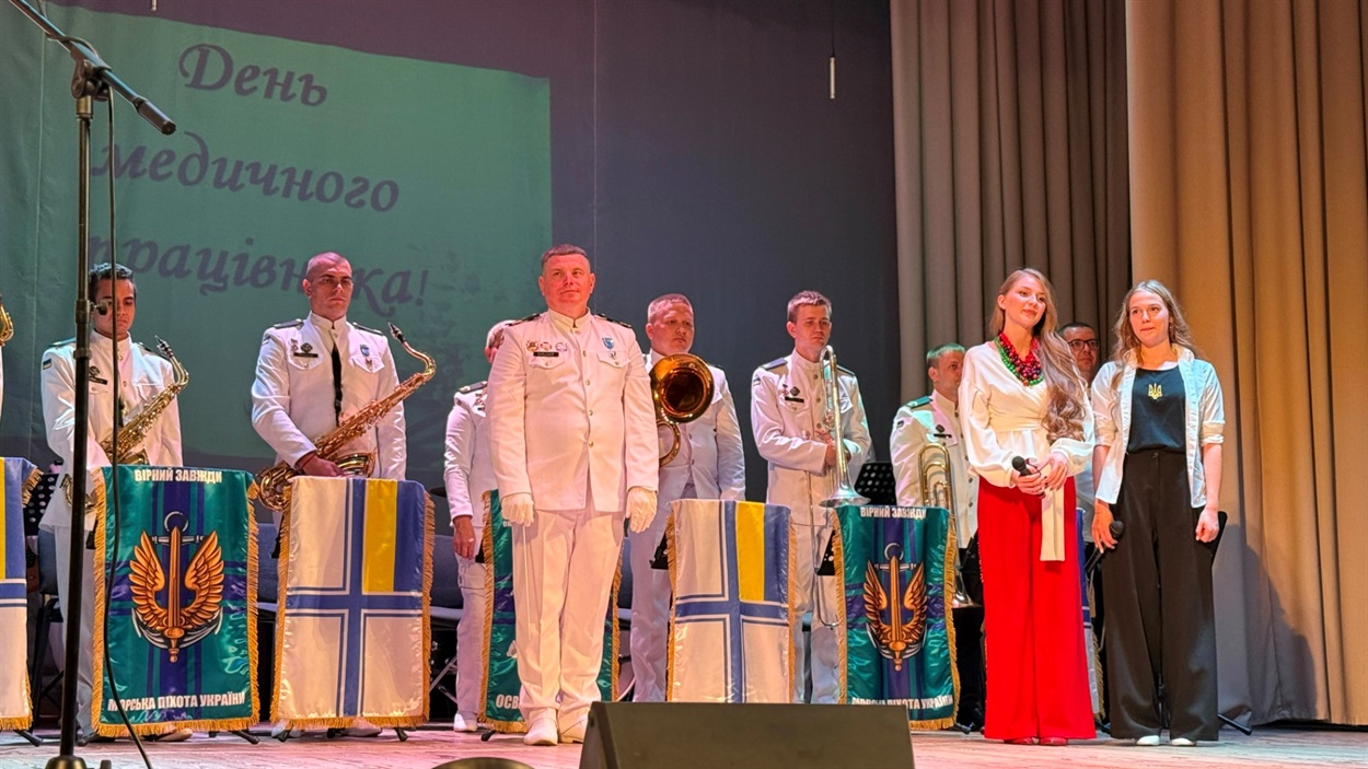 Святковий концерт для медиків