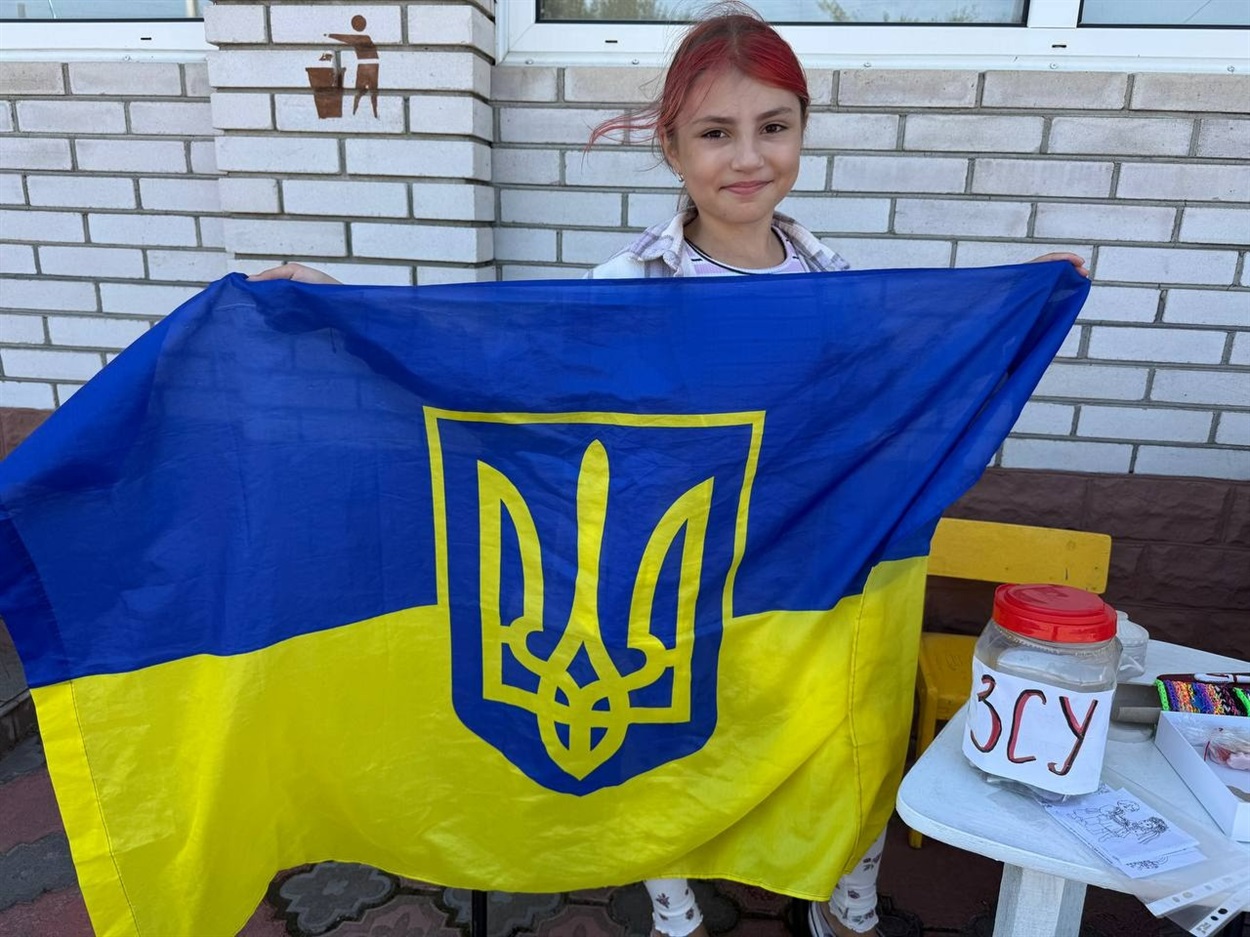 Злата Вовчик