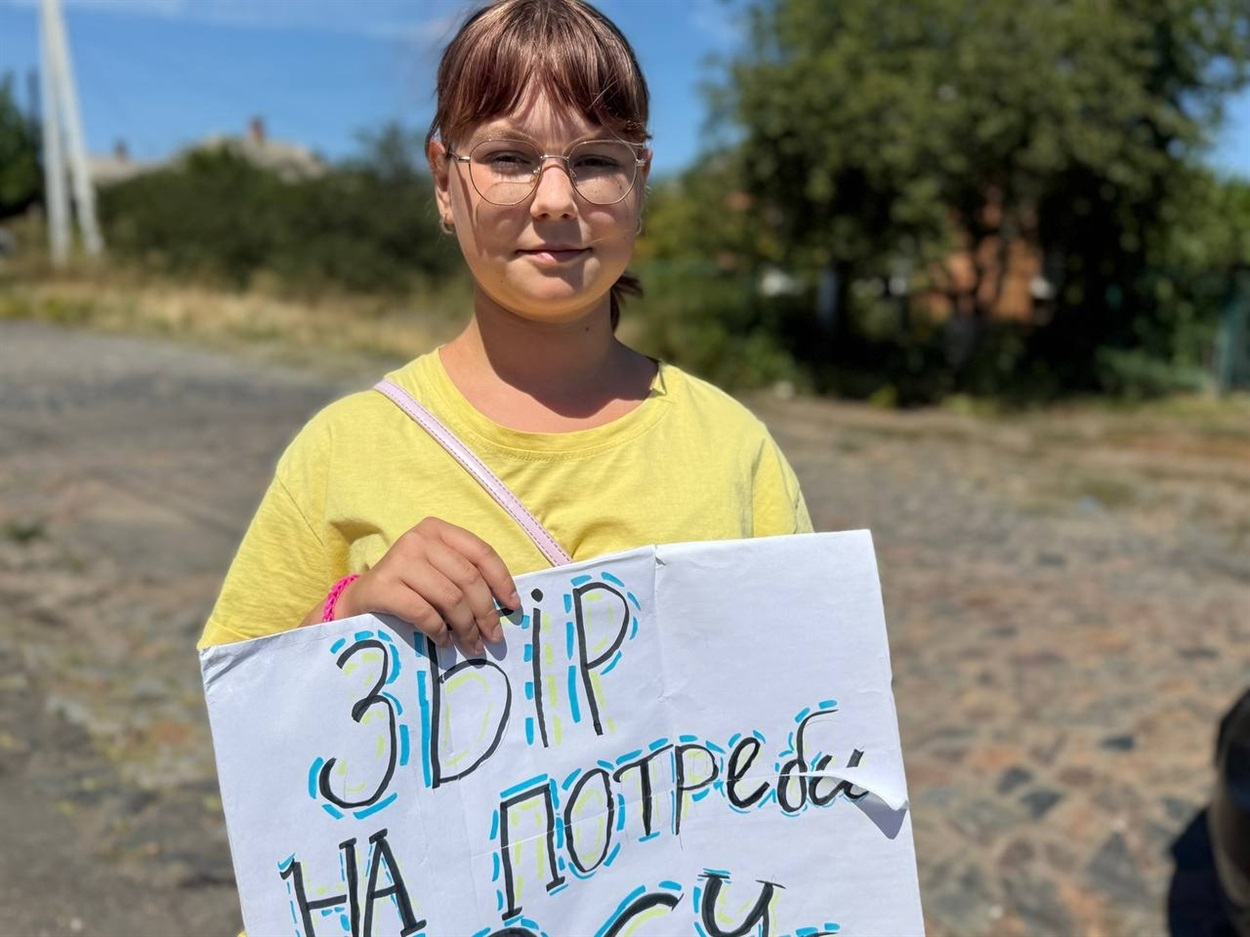Альбіна Мішустіна
