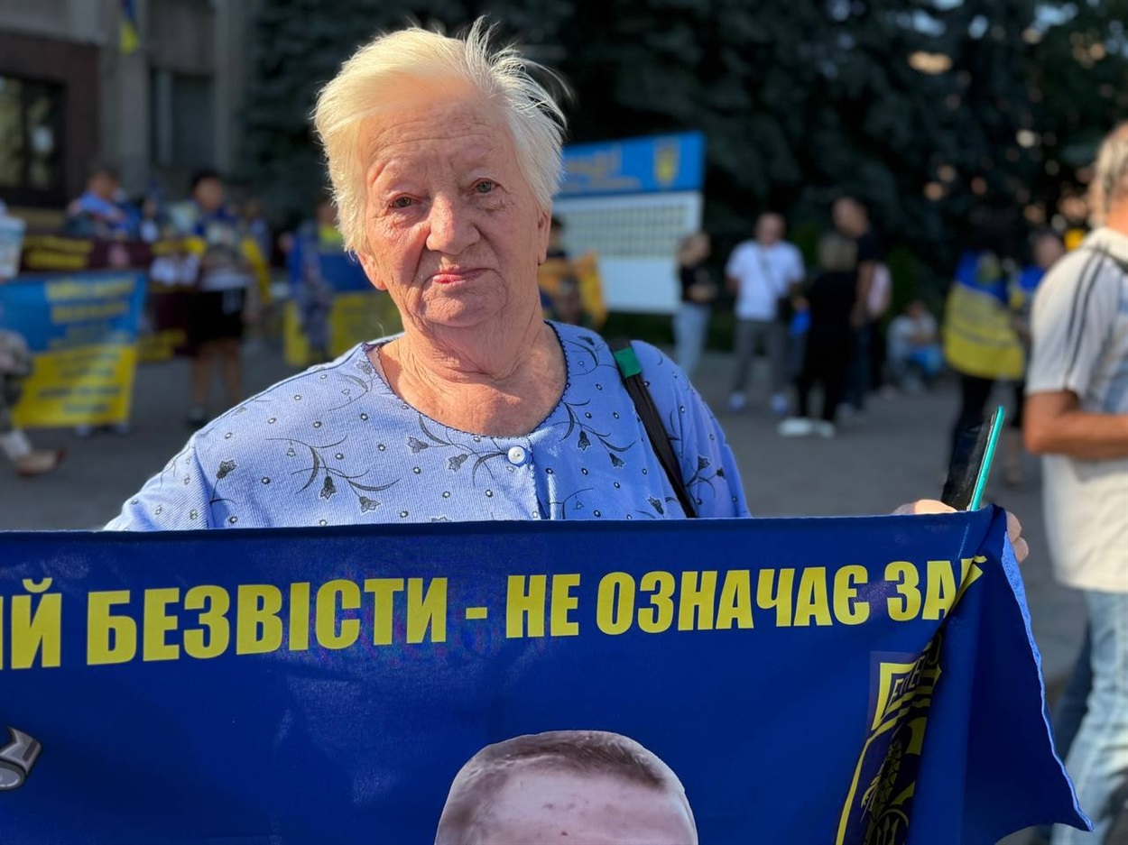 Бабуся розшукує онука Анатолія Качуровського