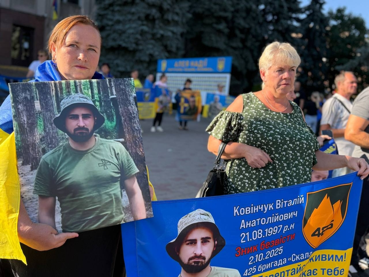«Ми їх чекаємо живими»: у Первомайську пройшла мирна хода на підтримку полонених та безвісти зниклих