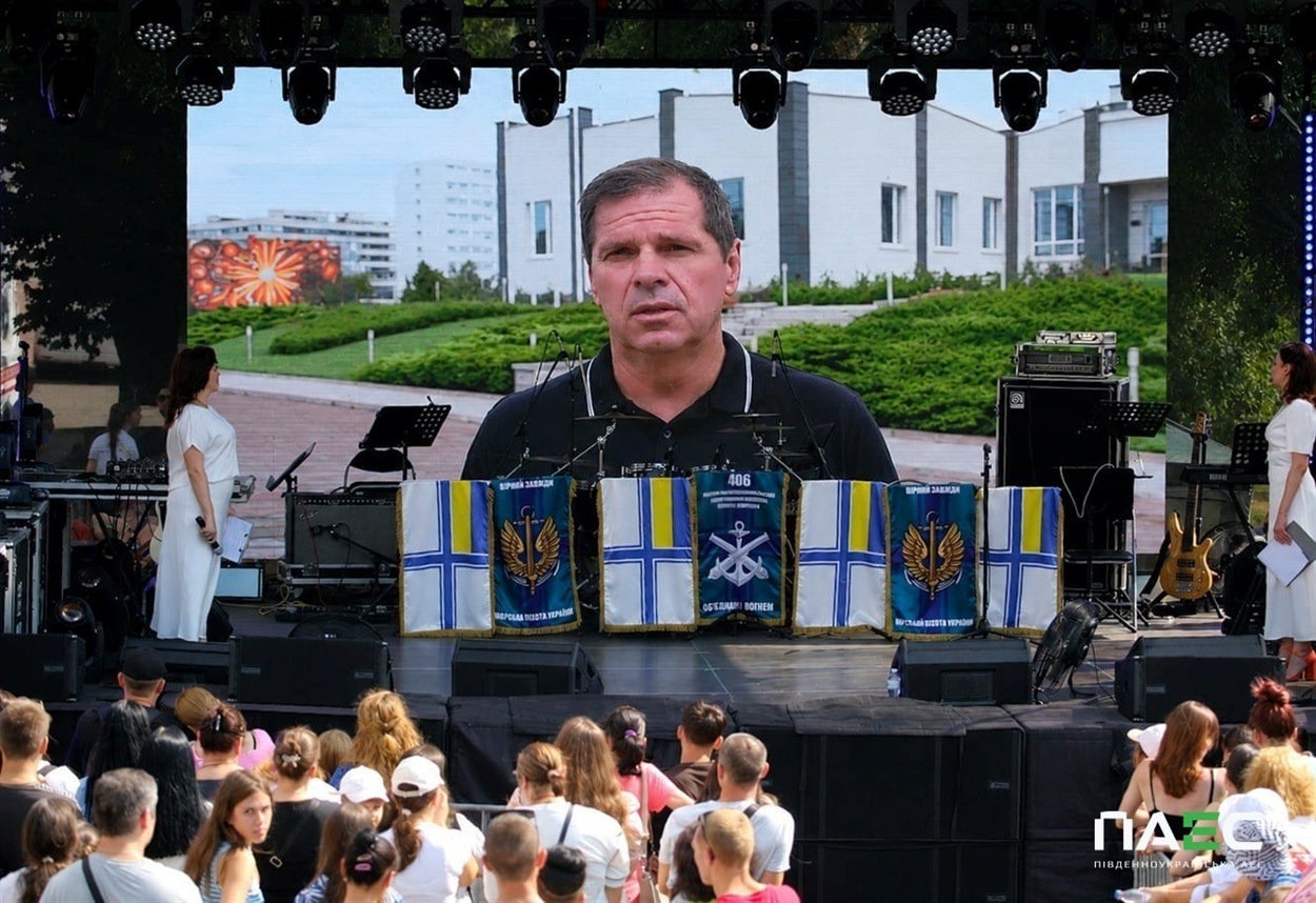 Свято в Південноукраїнську об'єднало атомників, будівельників та громаду навколо благодійної мети