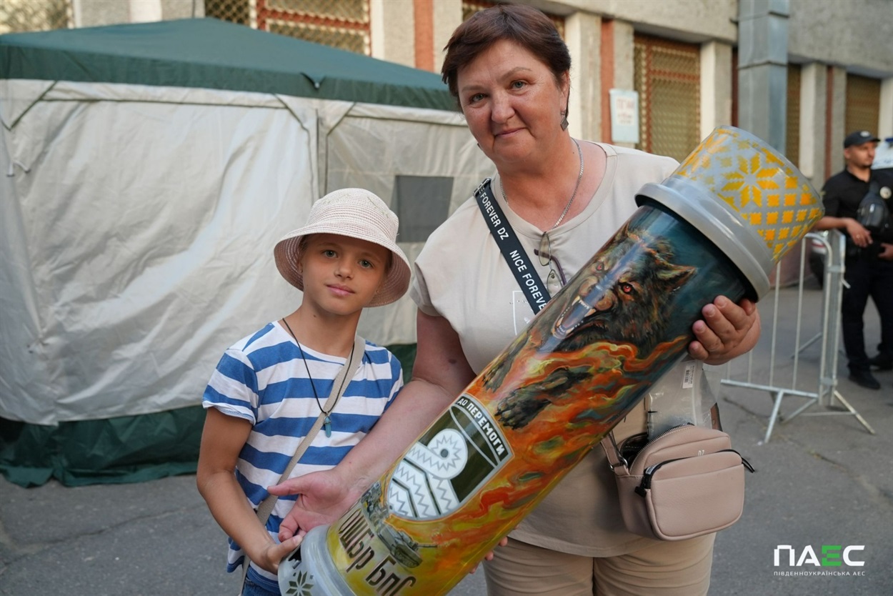 Свято в Південноукраїнську об'єднало атомників, будівельників та громаду навколо благодійної мети