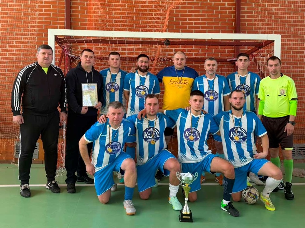 команда «Конд Клас» переможець відкритої першості Миколаївської області з футболу серед аматорських команд