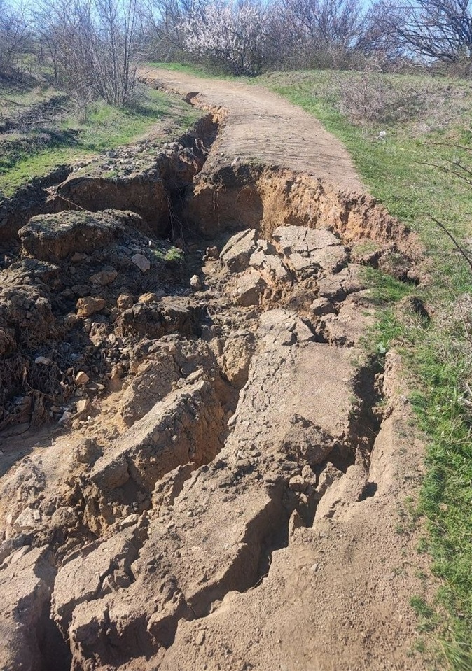 Розмита дорога