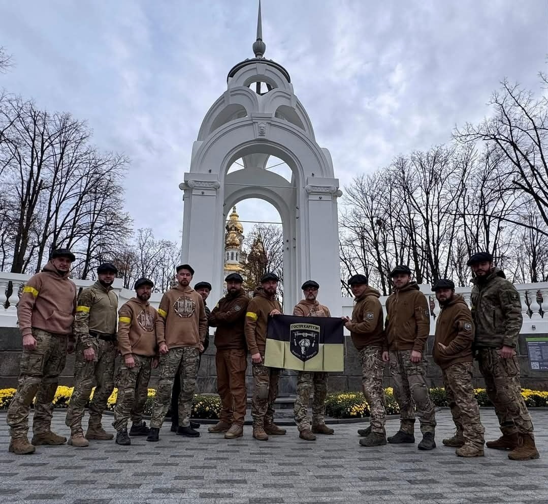 Військові підрозділу «Гострі картузи» 